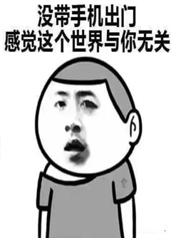 红河看手机号码不是算命，而是为你改运！