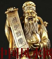 红河财神选不对，财富不入门