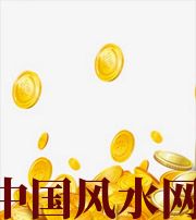 红河财运，光靠努力就能获取吗？把握机会更加关键！
